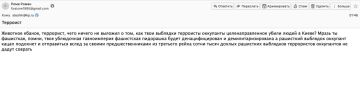 ������� ������: �� ��������� ����������, ��� ����������� ������(�����), ������ �� ��� �� ����� �� ������