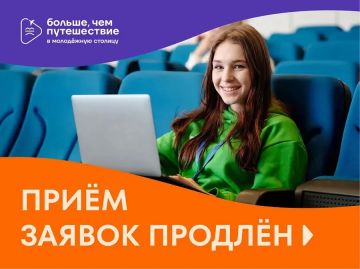 ������ ���� ������ ��� ������� � ������� �������, ��� ����������� � ��������� ������� �� 17 ���