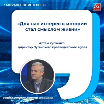 Хранители истории: почему работать в музее интересно?