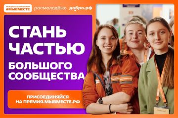 ������������ ����������� �� 6 ����� ������������� ������ #��������