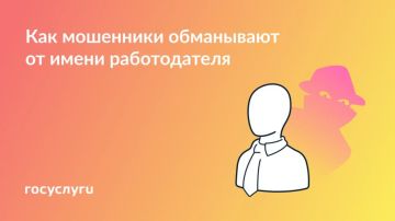 ��� ���� ����� ������������� � ������������ ������ � �������