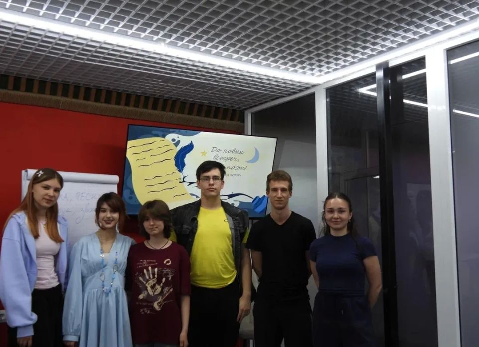 В нашем молодёжном центре состоялась первая встреча поэтического клуба «Строка» — и это было понастоящему волшебно!