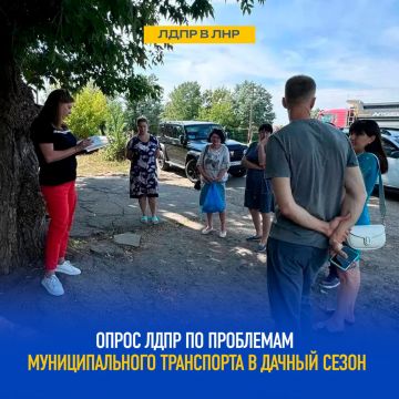 ����� ���� �� ��������� �������������� ���������� � ������ �����