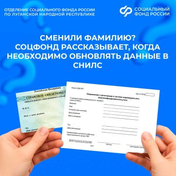 ����� ���������� ��������� ������ � �����