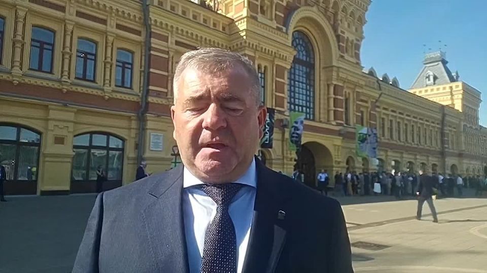 Минцифры ЛНР на ЦИПР-2026: Курс на цифровое будущее!