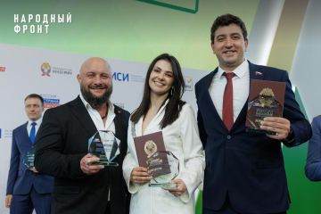 Представители Народного фронта и "Команды Путина" стали победителями конкурса "Лидеры России