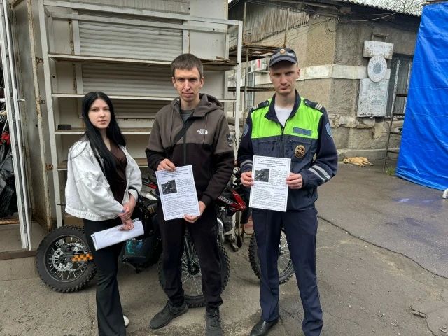 Комиссией по делам несовершеннолетних и защите их прав Антрацитовского муниципального округа совместно с сотрудниками ОГИБДД ОМВД России «Антрацитовский» с целью предупреждения детского травматизма и дорожно-транспортных...