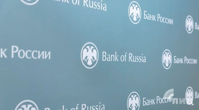 Отделение Банка России по ЛНР проводит выездные приемы для участников и ветеранов СВО