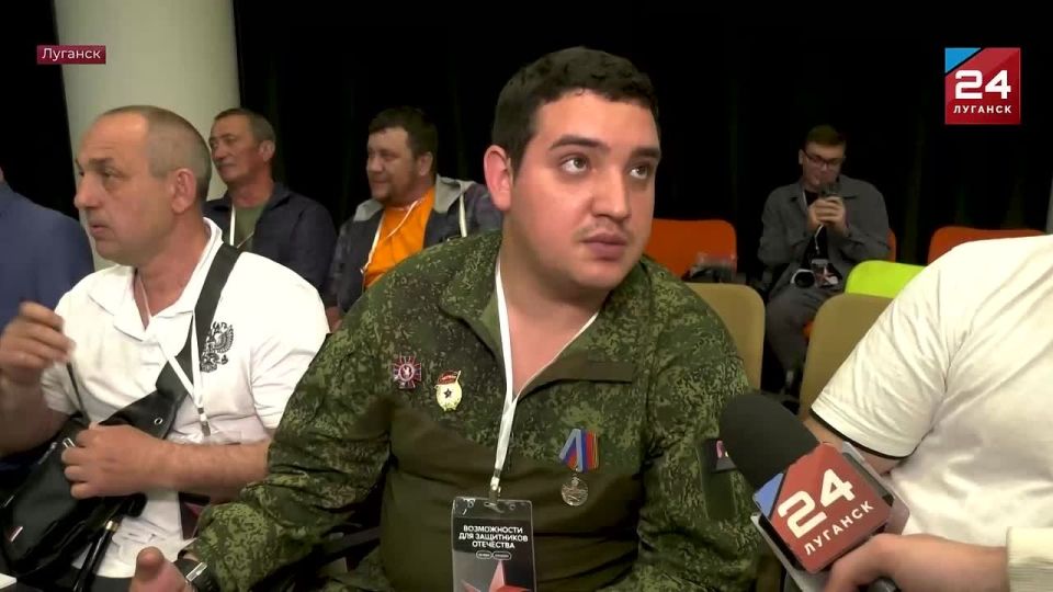 Не просто знания, а новые возможности: как ветеранам СВО открыть свой бизнес?