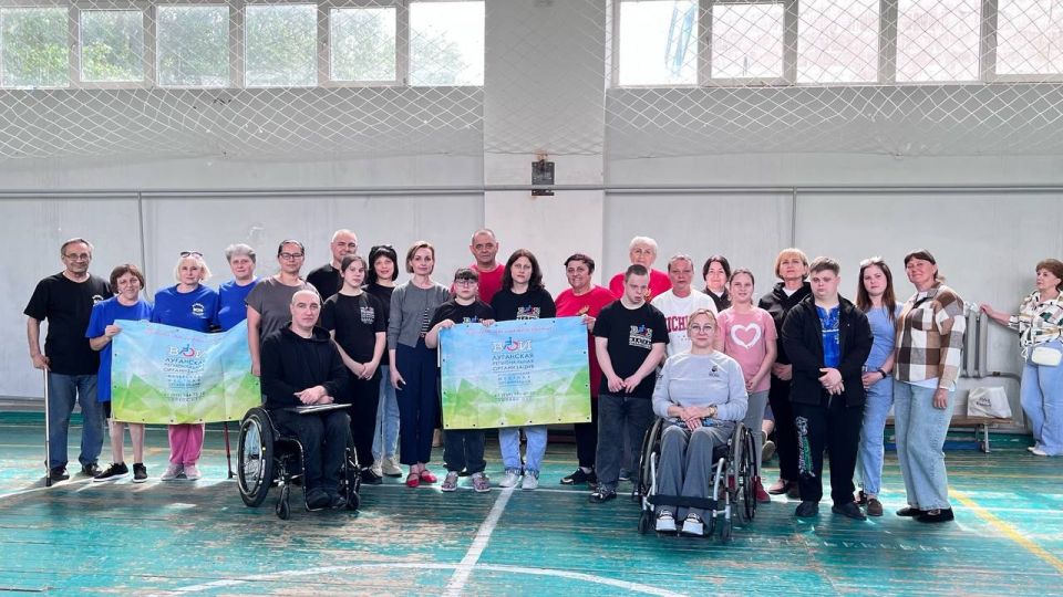 Поддержка инклюзивного спорта в Краснодонском округе