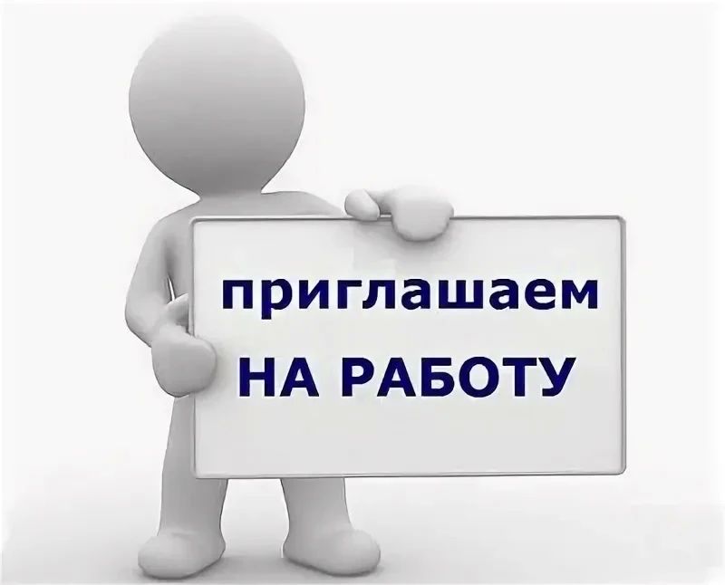 В команду Народного фронта требуется сотрудник (мужчина) с водительскими правами категорий B и C