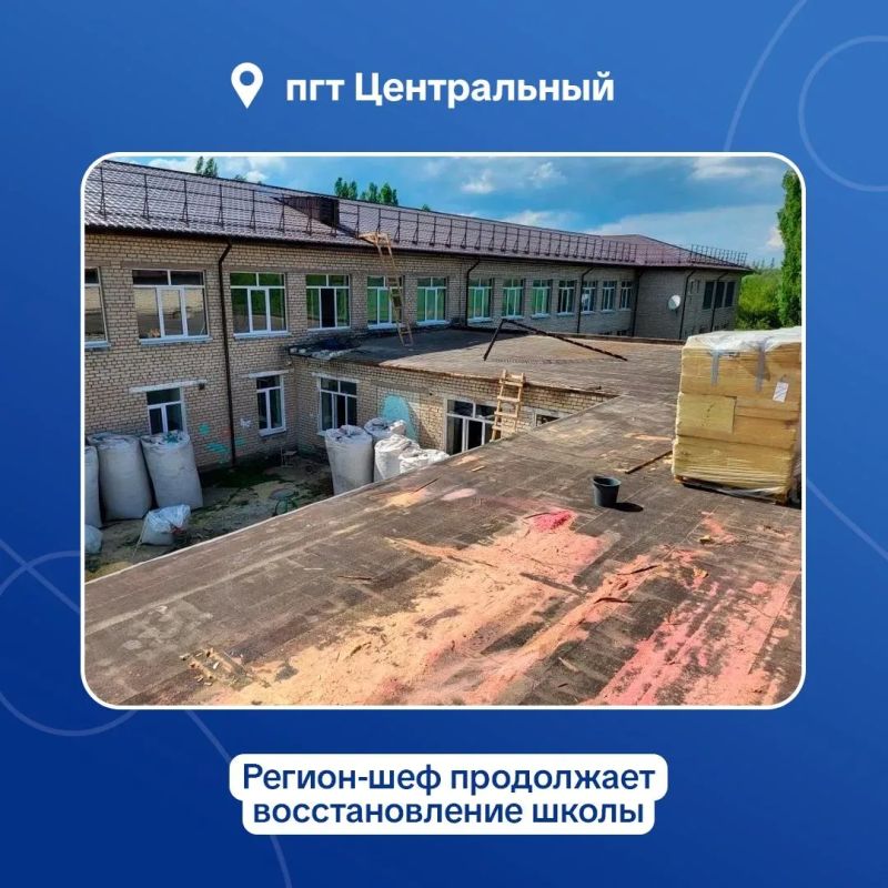 Оренбургские специалисты продолжают ремонт пострадавшей школы