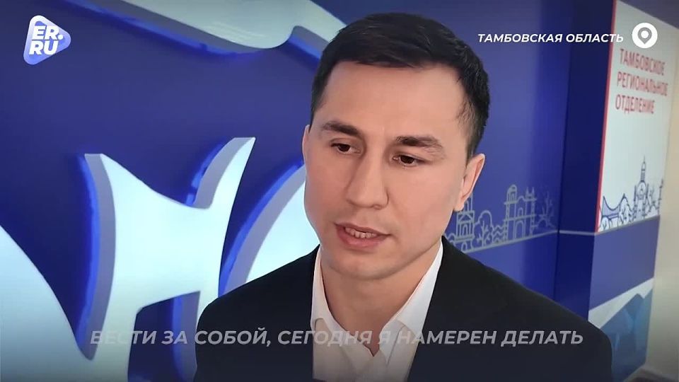 Владимир Якушев: В предварительном голосовании Единой России по выборам в ГД участвуют 4,4 тысячи кандидатов