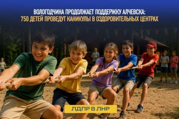 ����������� ���������� ��������� ��������: 750 ����� �������� �������� � ��������������� �������