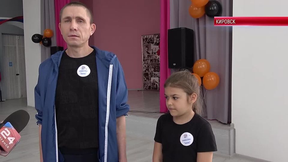 СЕМЬЯ И СПОРТ: ЕДИНСТВО, ПОДДЕРЖКА, ПОБЕДА