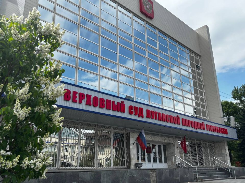 Судебной коллегией по уголовным делам Верховного Суда Луганской Народной Республики проверена законность приговора Ленинского районного суда г. Луганска в отношении гражданки М., 1978 года рождения, осужденной за 2...