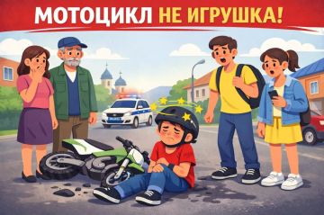 Владимир Чернев: На улице стоит тёплая весенняя погода, и на дорогах округа всё чаще появляются подростки на питбайках и электромотоциклах — это крайне серьёзная проблема, требующая внимания взрослых