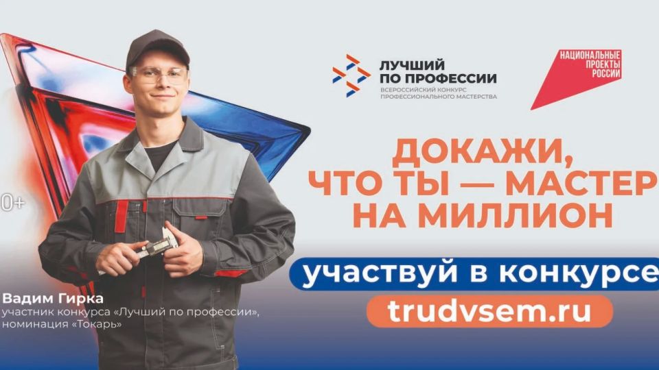ПАМЯТКА. для подачи заявки на участие в конкурсе