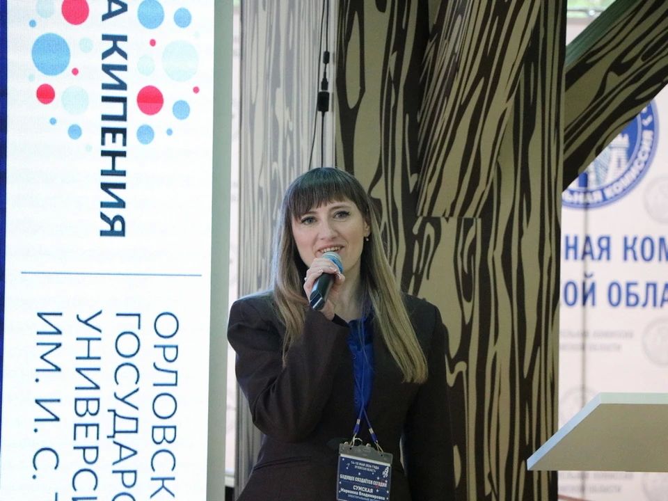 Председатель Избиркома ЛНР приняла участие во второй электоральной проектной сессии «Будущее создаётся сегодня!»