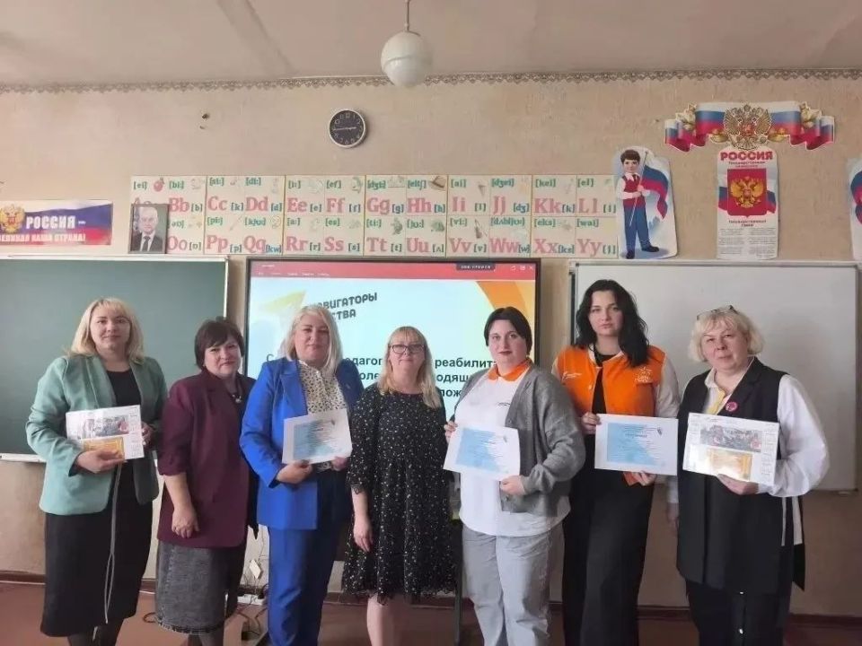 В Стаханове прошёл семинар для советников по воспитанию