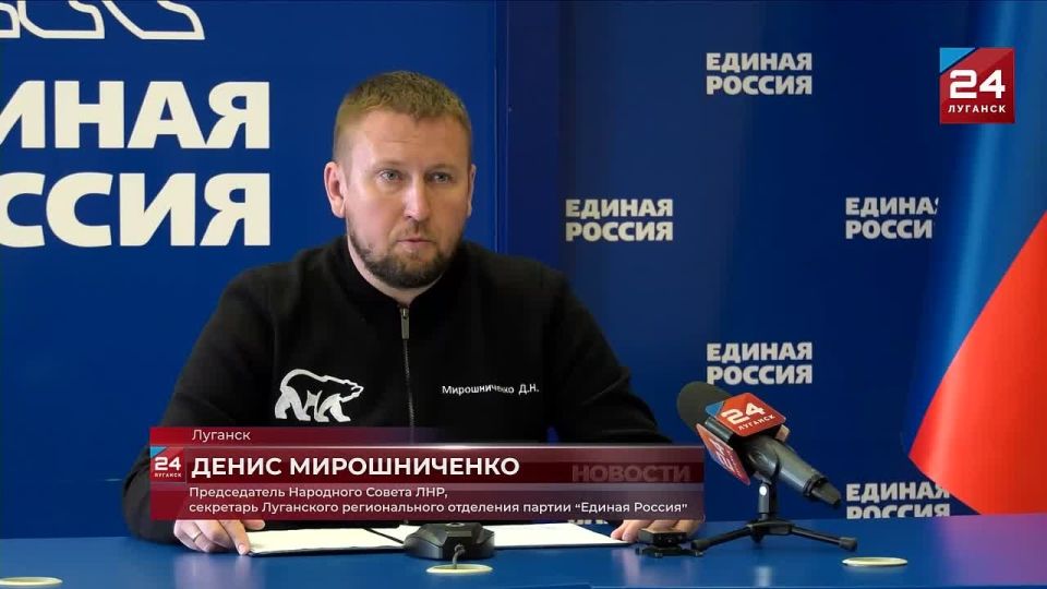 28 кандидатов участвуют в предварительном голосовании «Единой России»