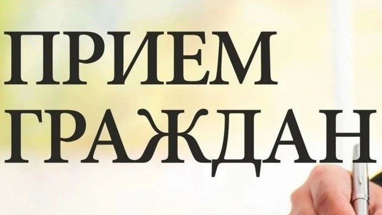 Уважаемые жители городского округа город Первомайск!