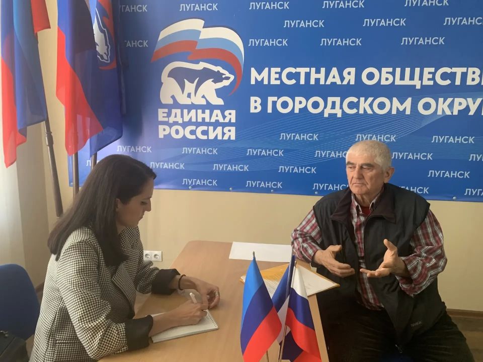 Вероника Бова провела прием в местной общественной приемной