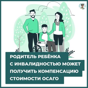 ��� �������� ������ � ������������� �������� ����������� ��������� ������ �����?