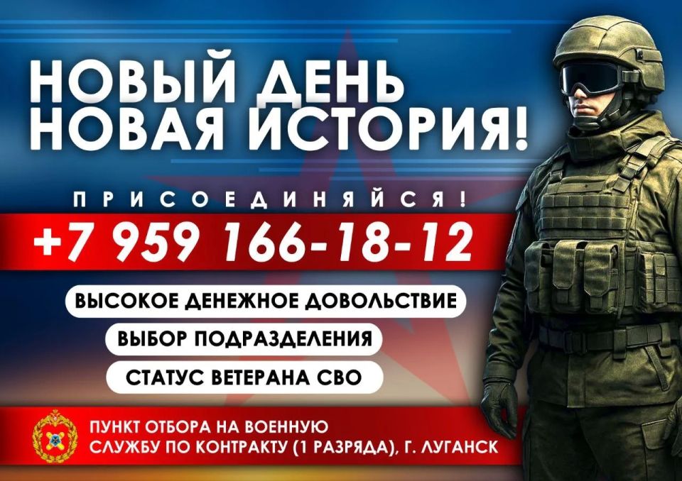 Иностранные граждане! Постройте свое будущее в России!