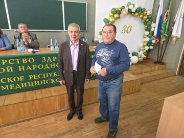 80 ��� �� ������ ������: ������ ����������� ��������������� ��� ������ ������� ����������� ���������������� ���� �������-����������� ����������