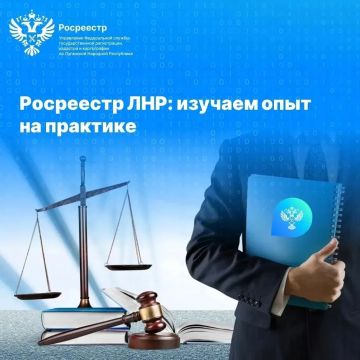��������� ��� �������� � ������ �� �������� �� ������������� ���������������� �����������