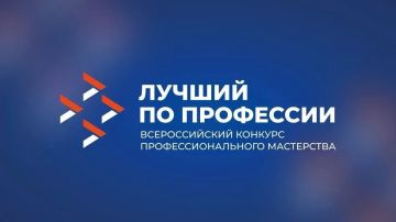 ������ ���� ������ �� ������������ ���� �������������� �������� ������� �� ��������� � 2026 ����