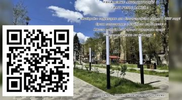 Уважаемые антрацитовцы!. Призываем вас не оставаться в стороне! Участвуйте в голосовании, которое продлится до 12 июня, делайте свой выбор осознанно и активно, ведь именно от нас зависит, в каком городе мы будем жить и...
