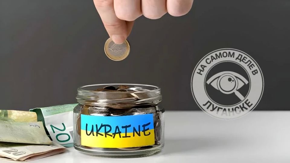 ЕС ставит Украину на «ухудшенные» условия: 90 млрд евро только за реформы и усиление антироссийских санкций