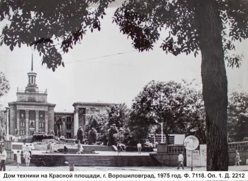 На портале «Госуслуги» стартовало всенародное голосование за звание «Культурная столица 2028 года»