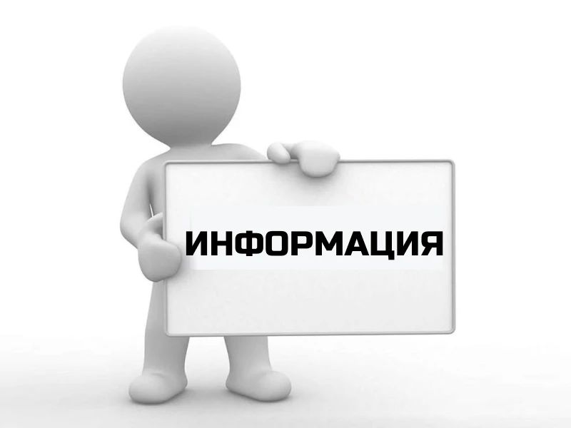 Фото на паспорт: какие существуют требования?