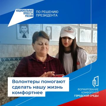 ��������� �������, ������������ � ������������ ���������� �� ����� ������� ��� ����� ��� ��� ������ � ��������
