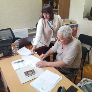 ������� 19.05.2026 �. � �.������� ������� ��������� �������� ���� ������� ������������� ��� ��� "���"