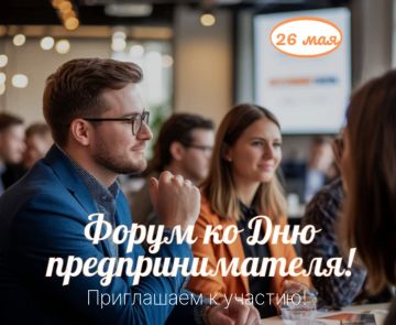 ������� ������-������� ���: ���������� �� ����� ����� ����������������