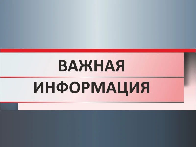 Преимущества получения государственных услуг через МФЦ