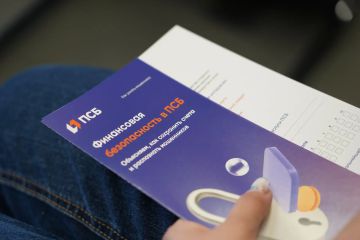19 ��� 2026 ���� ���������� ������������ ������������ �������� ��������� �������� ���������� ������� ������� � ������� ����� ������������� ���������������� �������� ������������� ����� � �������� �����