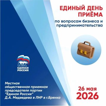 26 ��� ������� ������� ���������� ������ ���� ����� ������� �� �������� ������� � �������������������