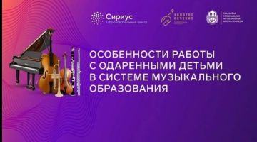 ��������� ������������ ��� ��������������-�����������������
