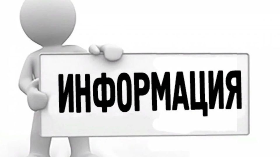 ПАМЯТКА для подачи заявки на участие в конкурсе «Лучший по профессии»