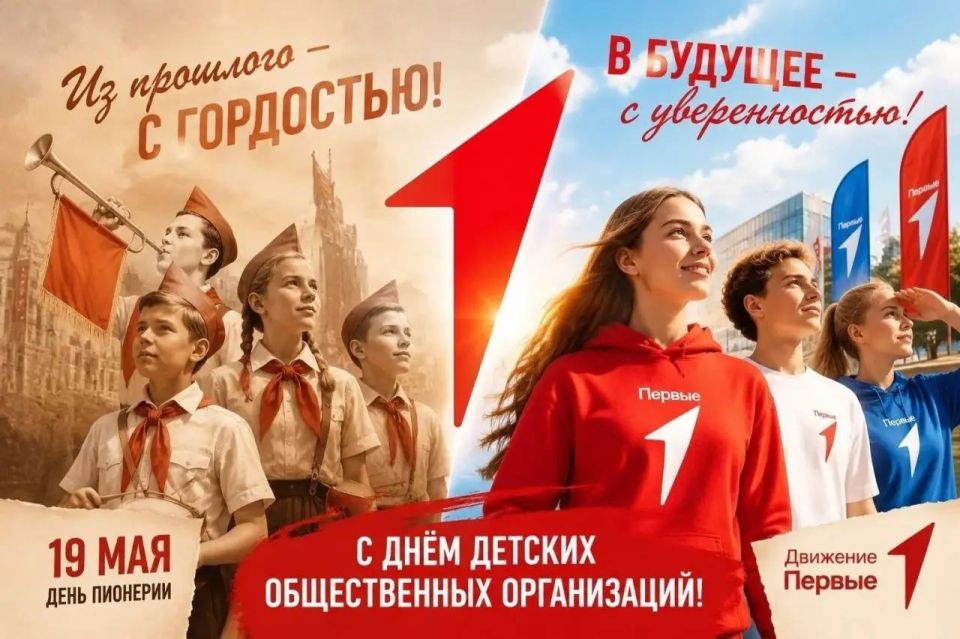 Олег Савченко: Уважаемые жители и гости Меловского муниципального округа!