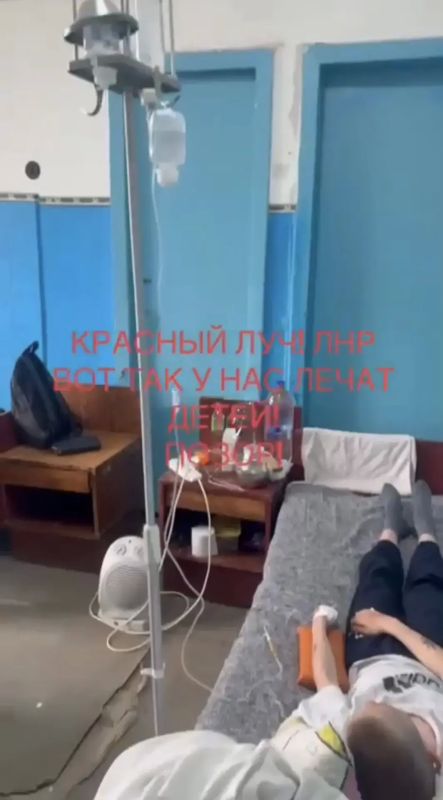 В Красном Луче проверят соблюдение стандартов медпомощи детям