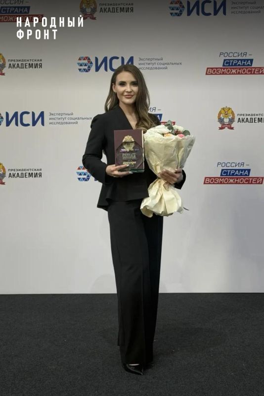 Анна Ерёменко, член Общественной палаты ЛНР, член Центрального штаба НФ, руководитель регионального отделения НФ в ЛНР, член "Команды Путина" стала победителем конкурса "Лидеры России