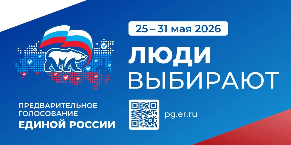 Открытый отбор: почему это важно для каждого