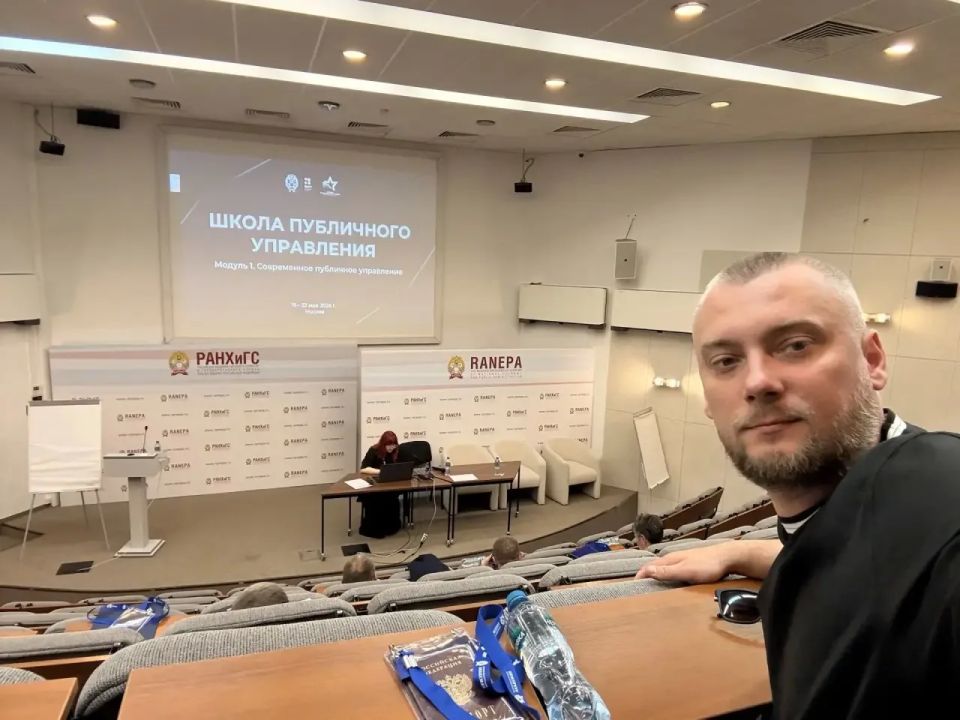 Максим Величко: Работа продолжается — продолжаем учиться и совершенствовать профессиональные навыки