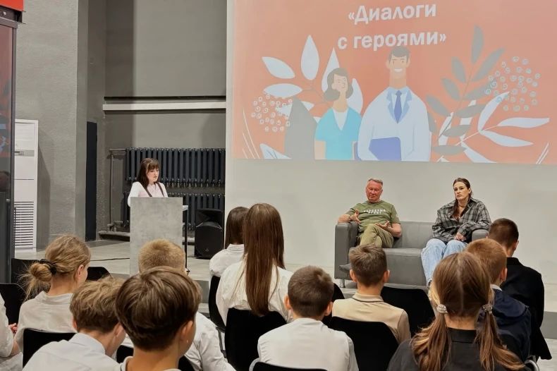 В Свердловске прошла встреча «Герои в белых халатах» в рамках проекта «Диалоги с Героями»